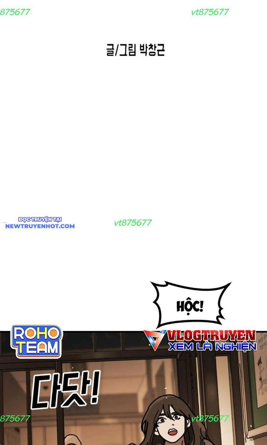 Đại Dịch Seoul Chapter 151 - 13