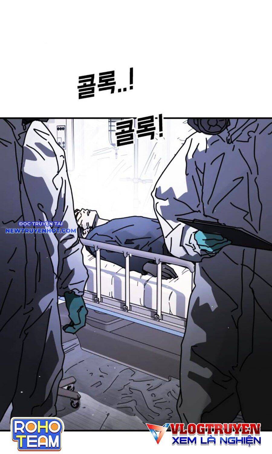 Đại Dịch Seoul Chapter 151 - 131