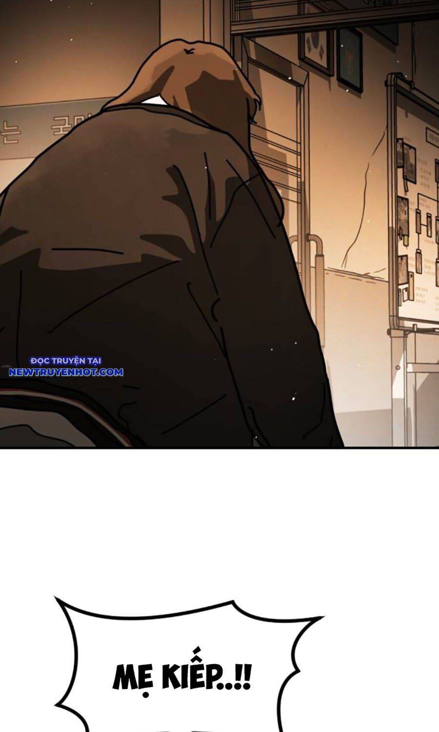 Đại Dịch Seoul Chapter 151 - 17