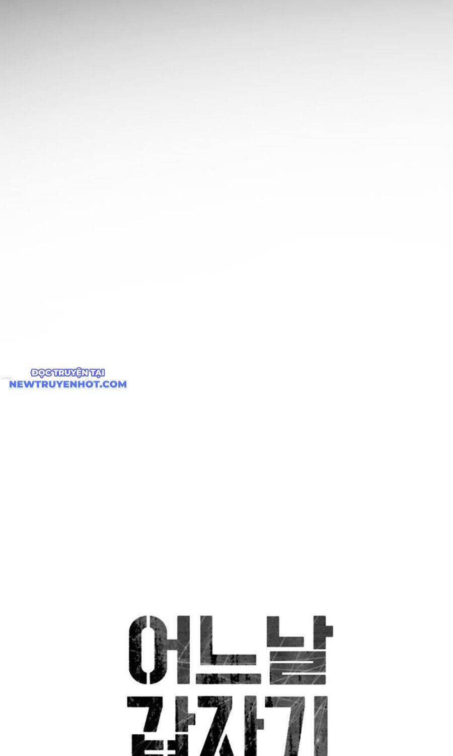 Đại Dịch Seoul Chapter 152 - 2