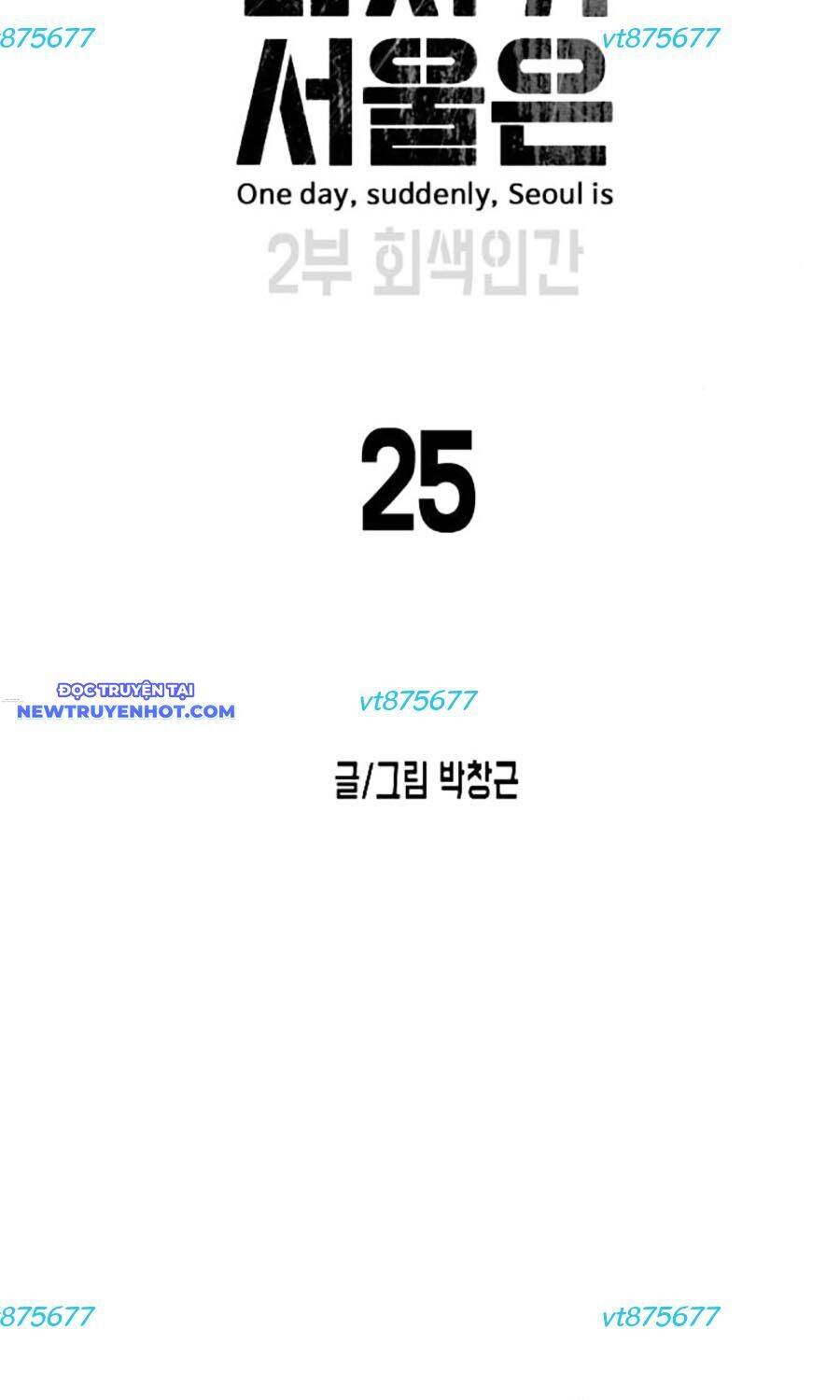 Đại Dịch Seoul Chapter 152 - 3