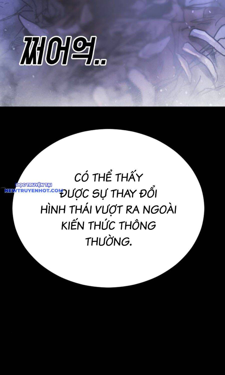 Đại Dịch Seoul Chapter 152 - 48