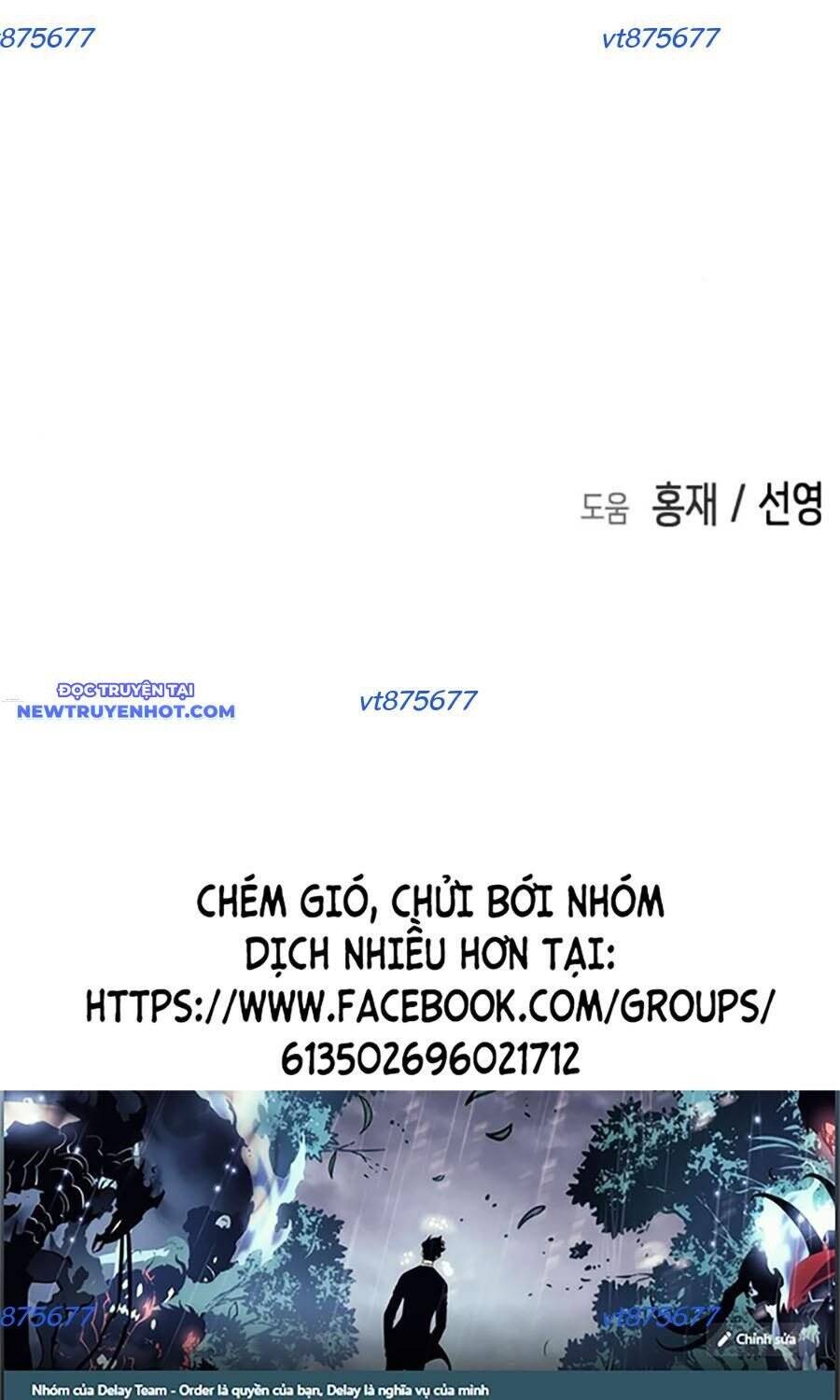 Đại Dịch Seoul Chapter 153 - 142