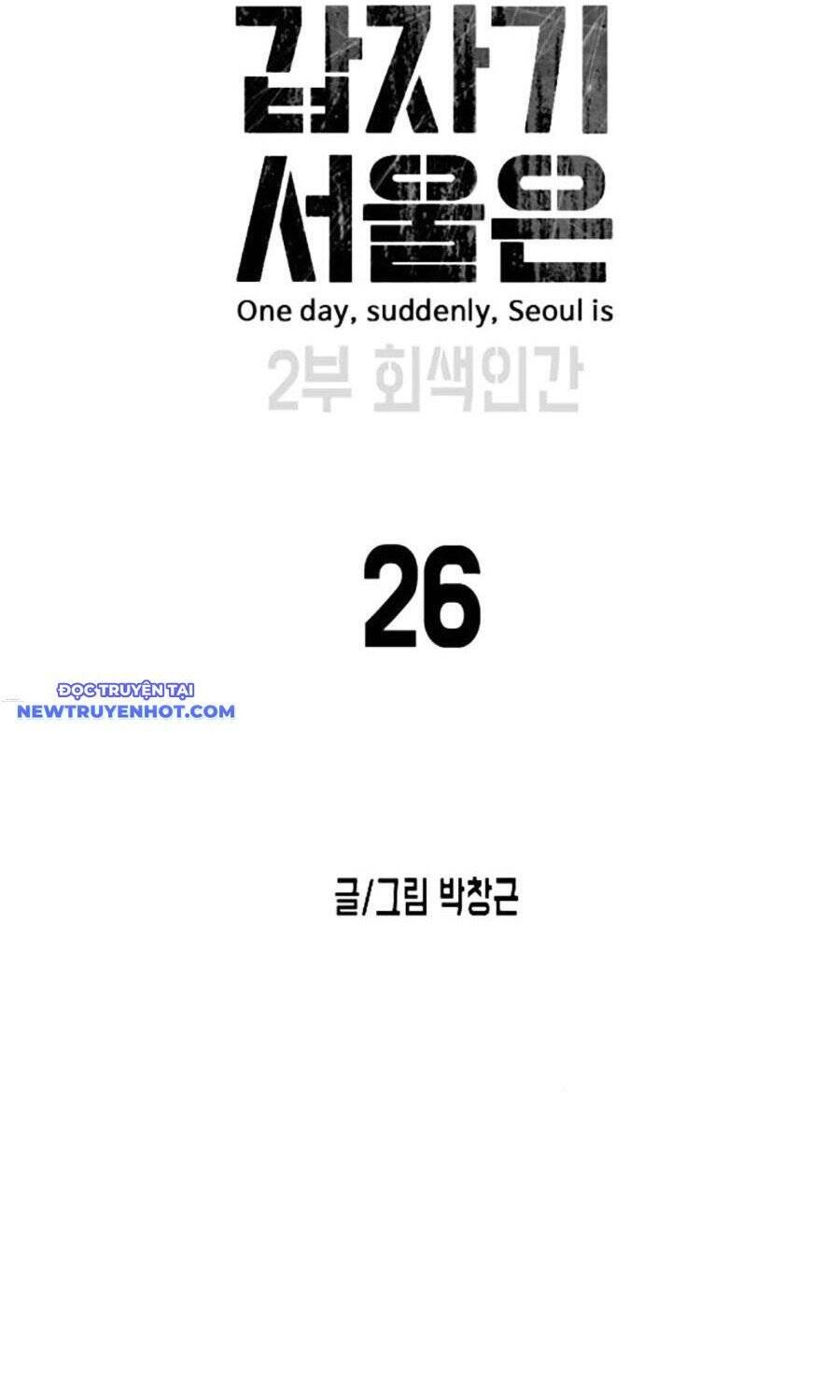 Đại Dịch Seoul Chapter 153 - 33