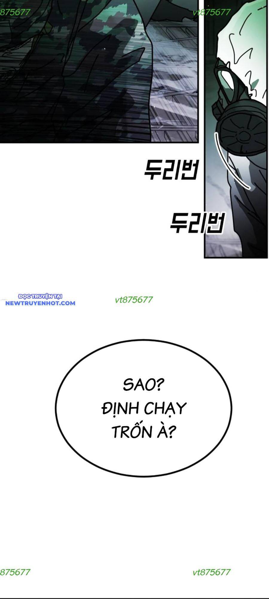 Đại Dịch Seoul Chapter 154 - 46