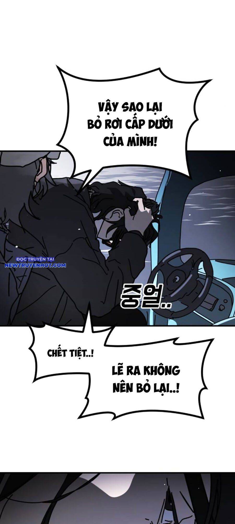 Đại Dịch Seoul Chapter 154 - 72