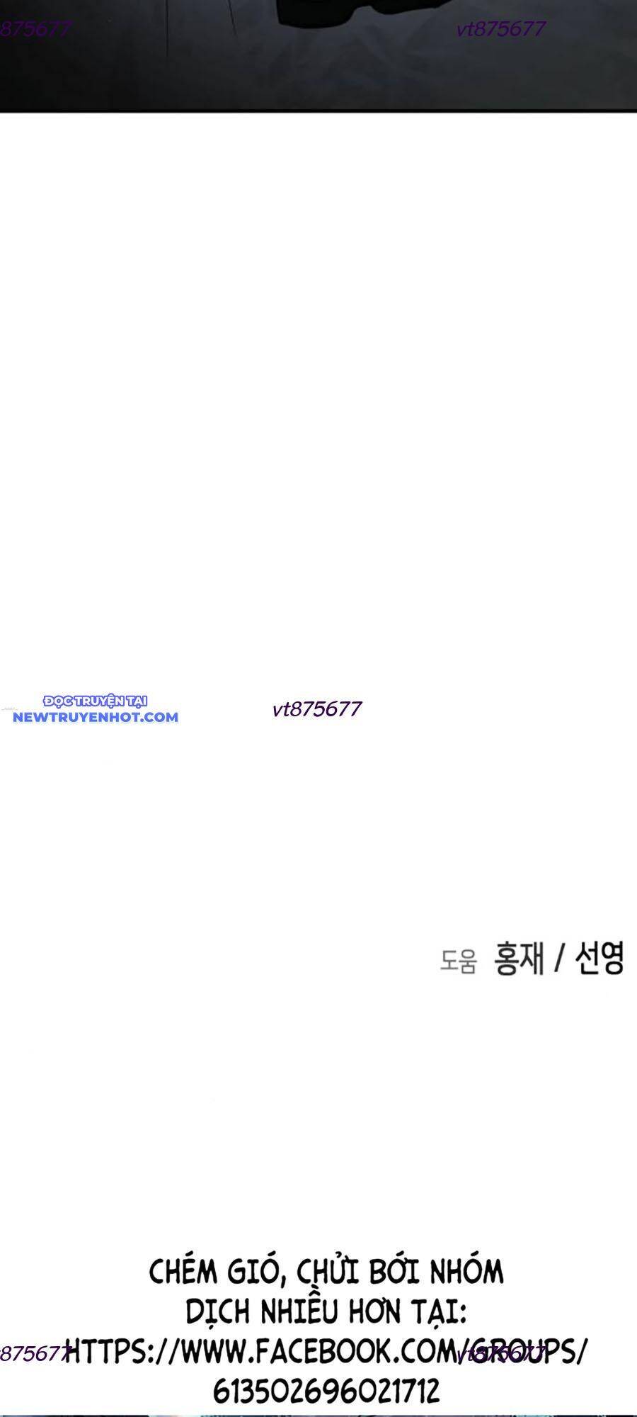 Đại Dịch Seoul Chapter 154 - 92