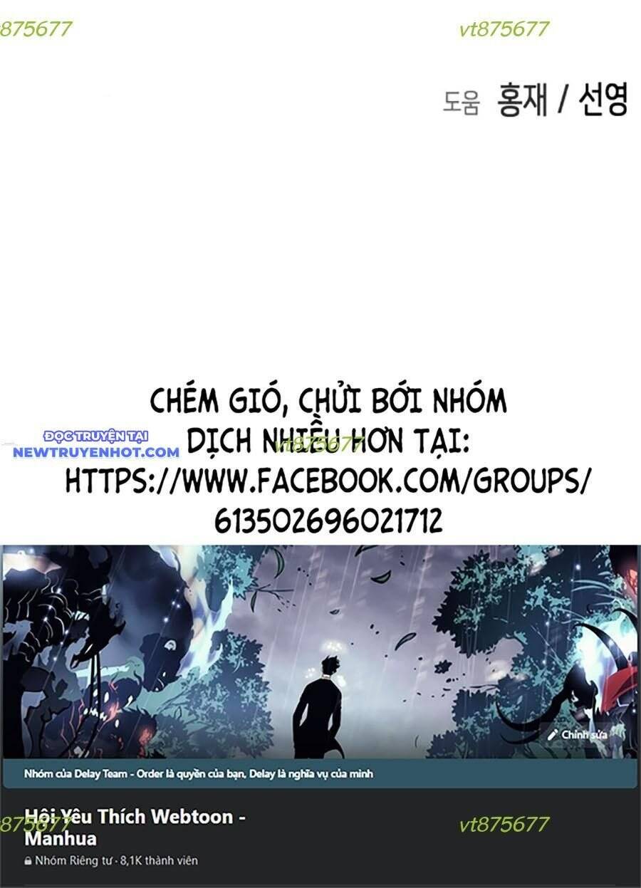 Đại Dịch Seoul Chapter 156 - 109