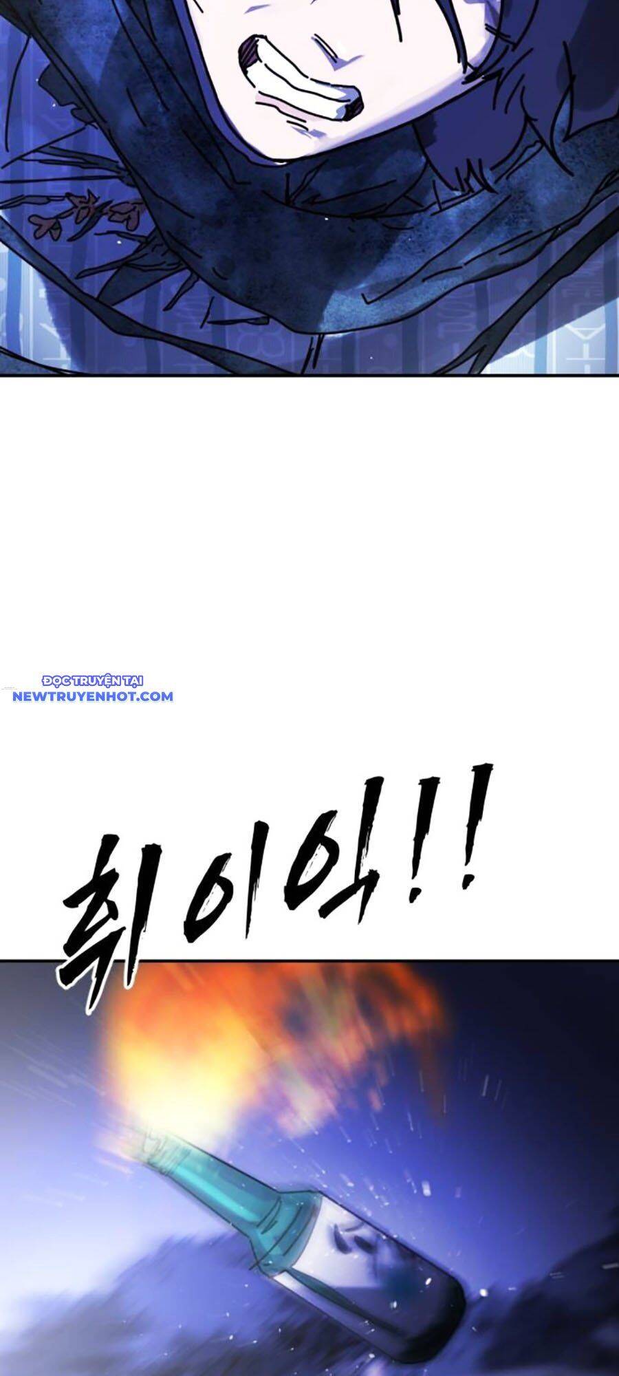 Đại Dịch Seoul Chapter 156 - 88