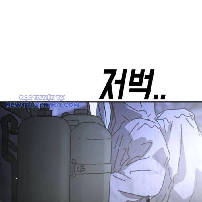 Đại Dịch Seoul Chapter 157 - 122