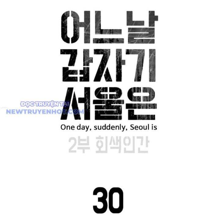 Đại Dịch Seoul Chapter 157 - 19