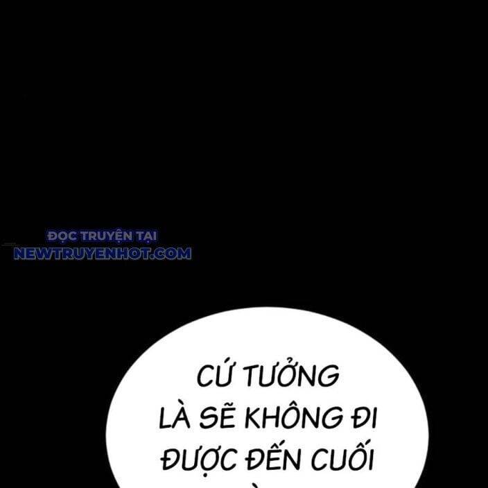 Đại Dịch Seoul Chapter 157 - 258