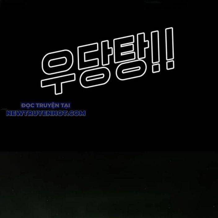 Đại Dịch Seoul Chapter 157 - 276