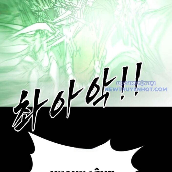 Đại Dịch Seoul Chapter 158 - 104