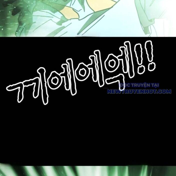 Đại Dịch Seoul Chapter 158 - 108