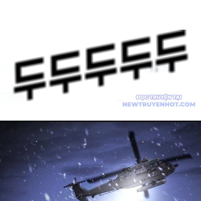 Đại Dịch Seoul Chapter 158 - 124