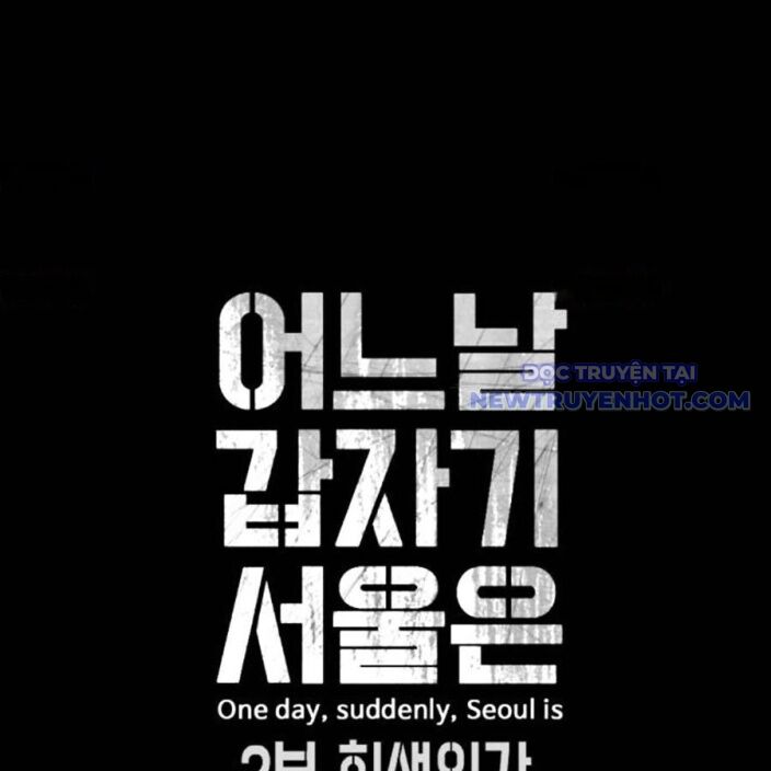Đại Dịch Seoul Chapter 158 - 16