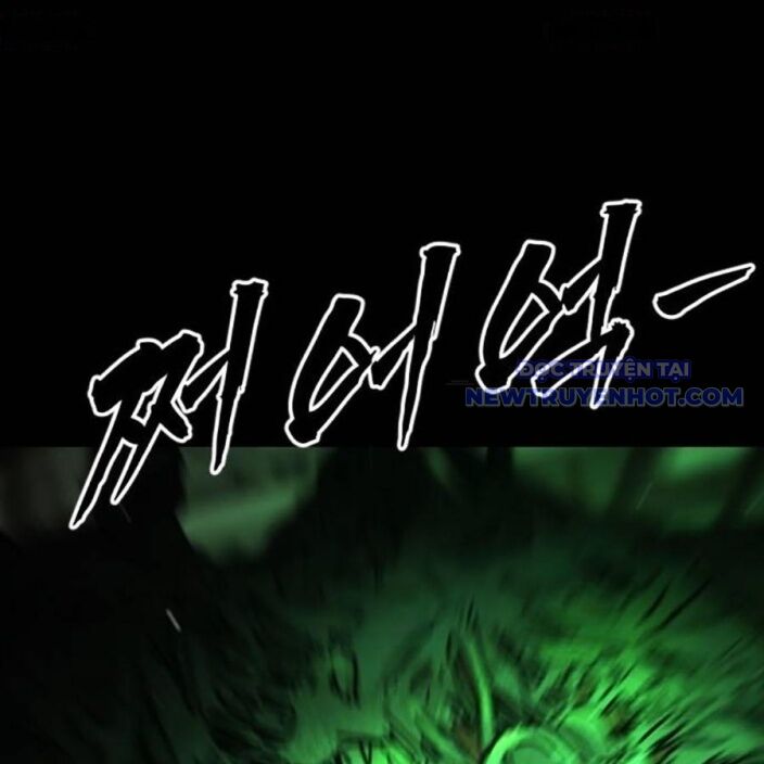 Đại Dịch Seoul Chapter 158 - 23