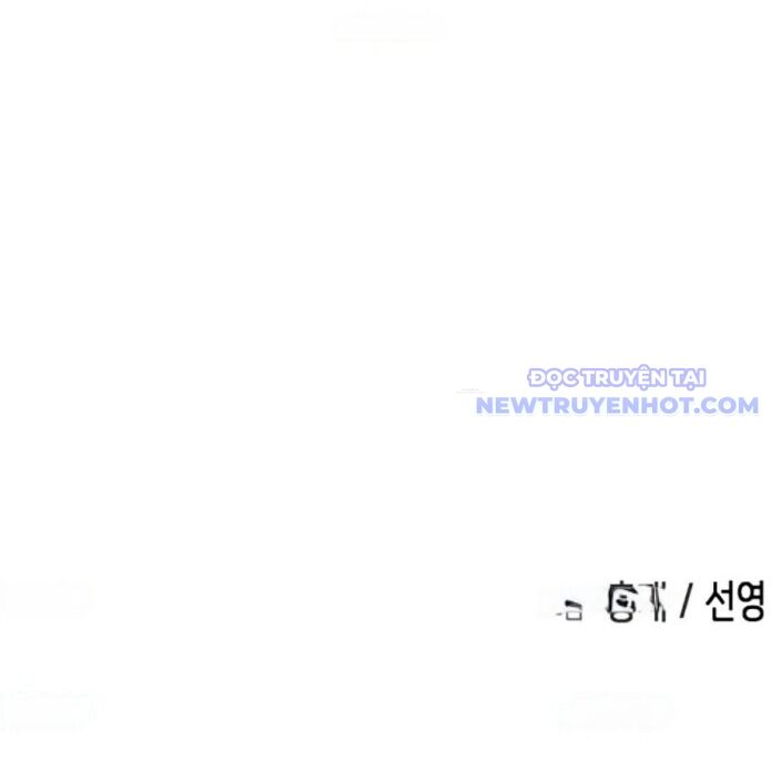 Đại Dịch Seoul Chapter 158 - 221