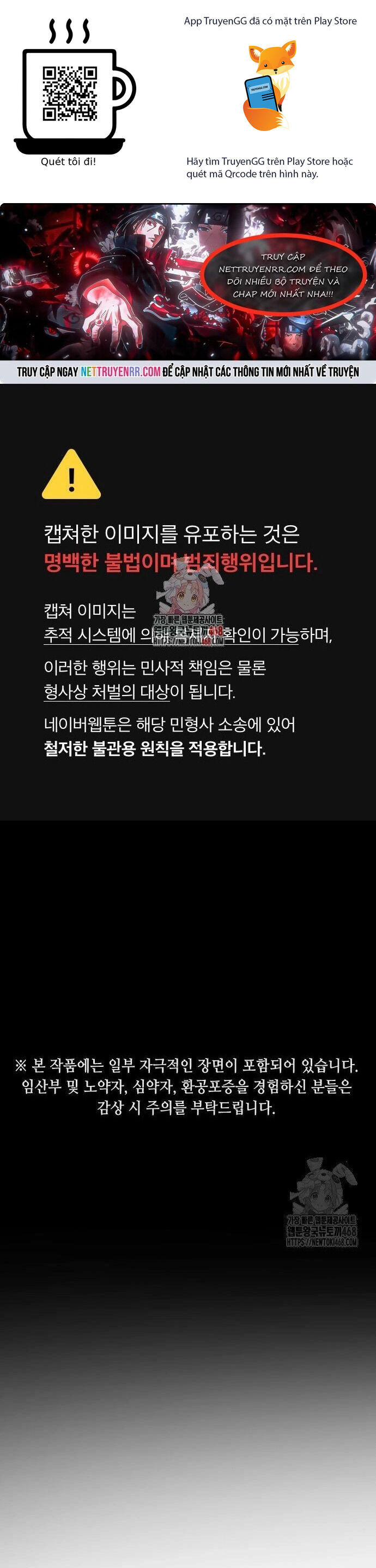 Đại Dịch Seoul Chapter 163 - 1