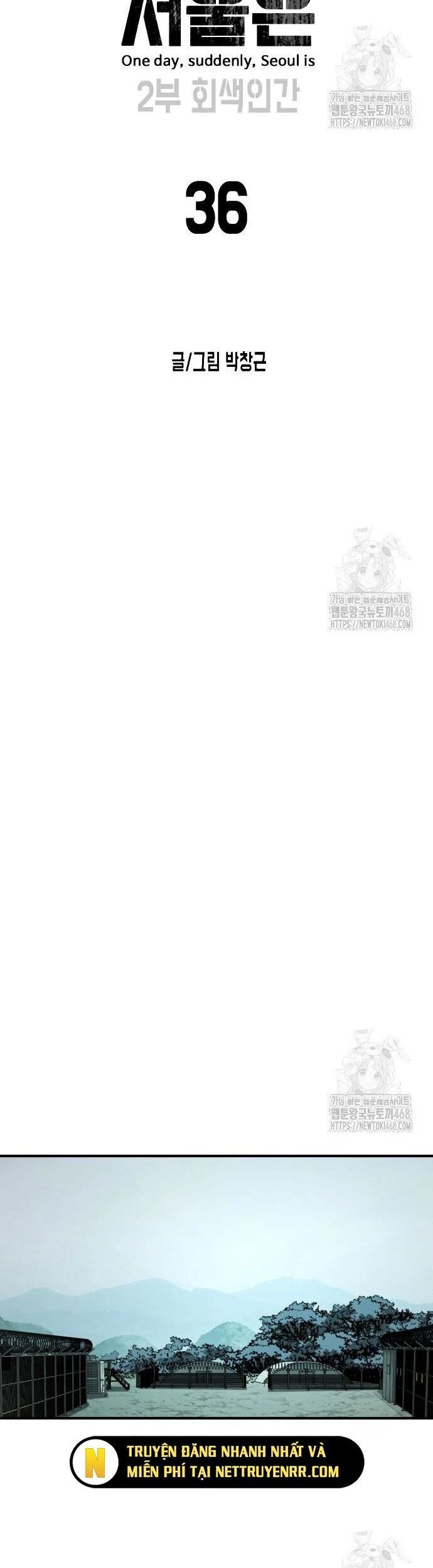 Đại Dịch Seoul Chapter 163 - 12