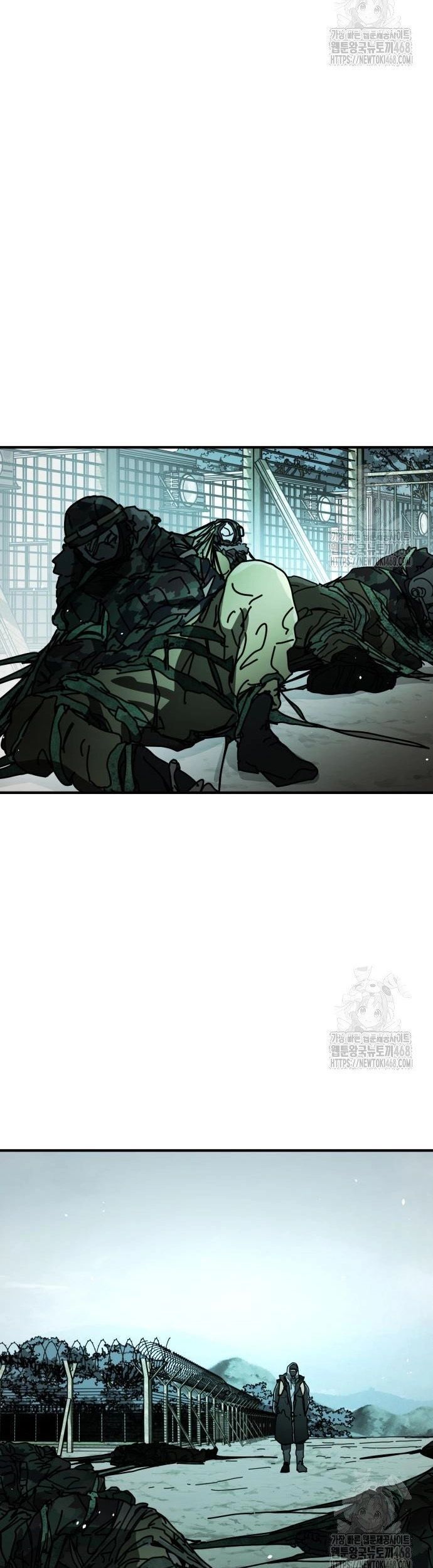 Đại Dịch Seoul Chapter 163 - 13