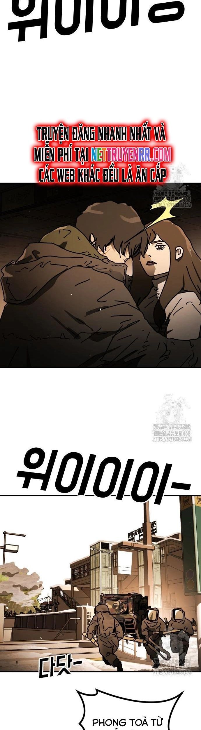 Đại Dịch Seoul Chapter 163 - 5