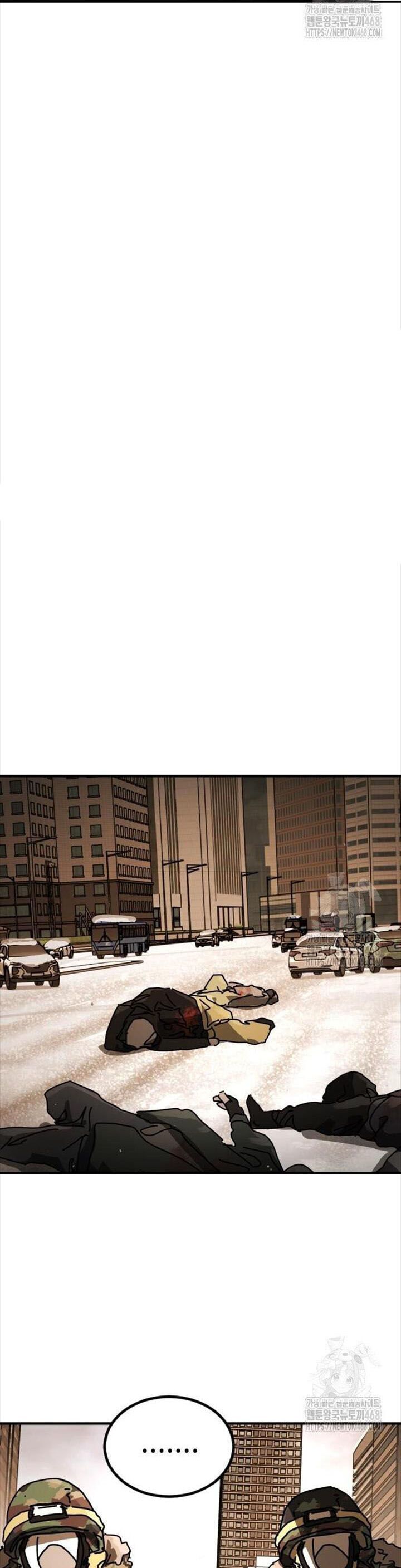 Đại Dịch Seoul Chapter 164 - 17