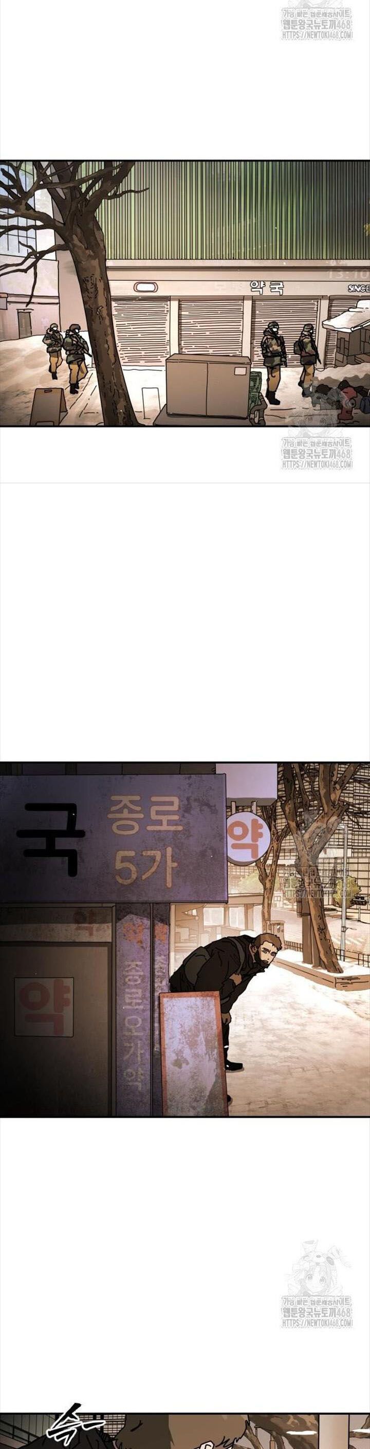 Đại Dịch Seoul Chapter 164 - 25