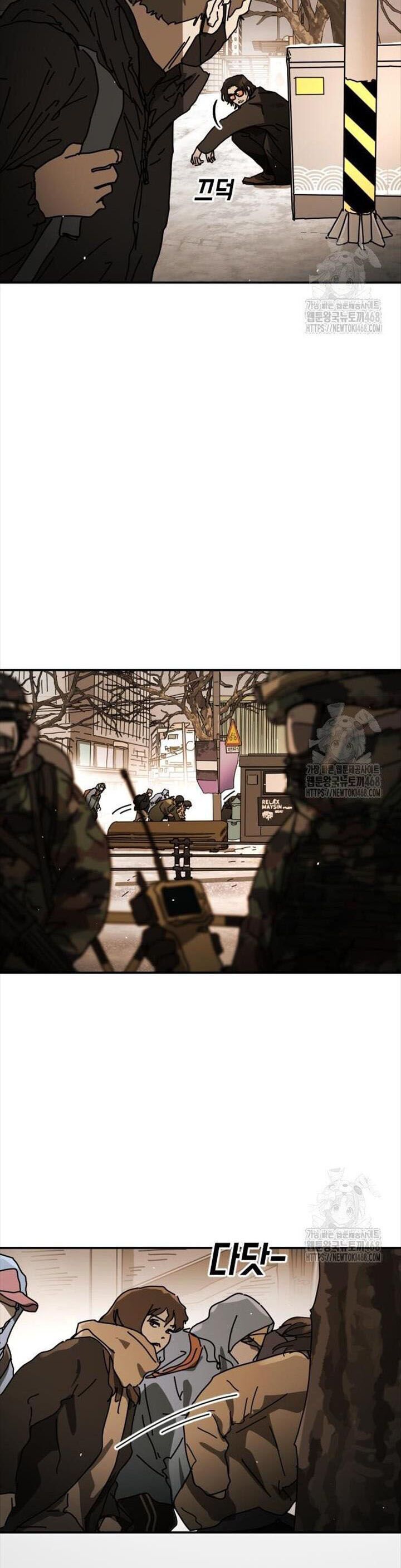 Đại Dịch Seoul Chapter 164 - 26