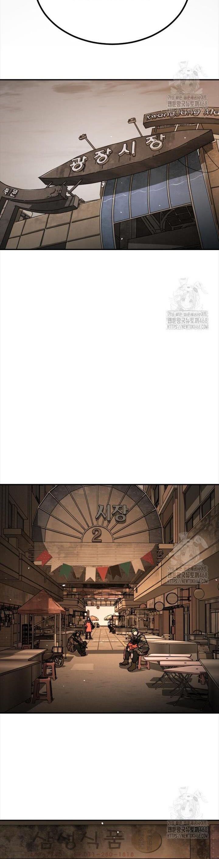 Đại Dịch Seoul Chapter 164 - 29