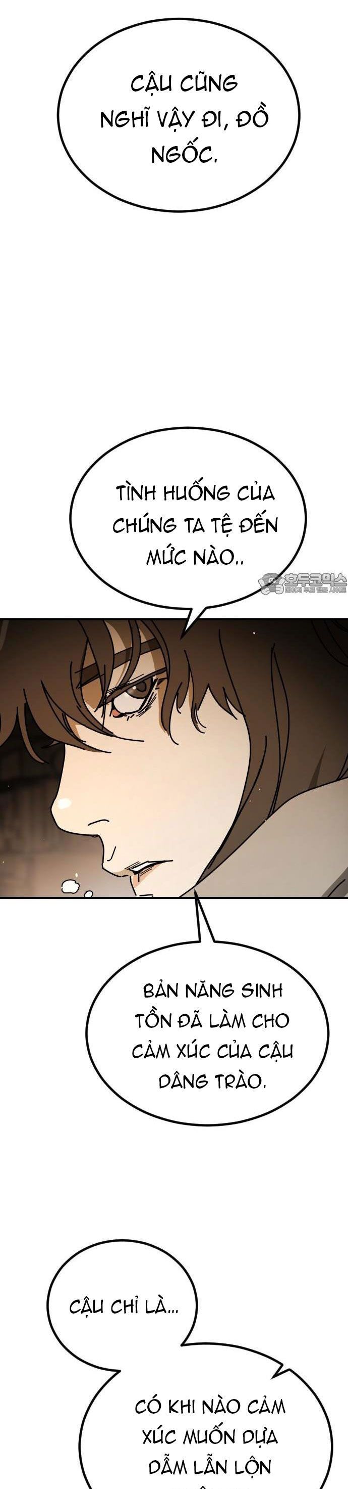 Đại Dịch Seoul Chapter 165 - 16