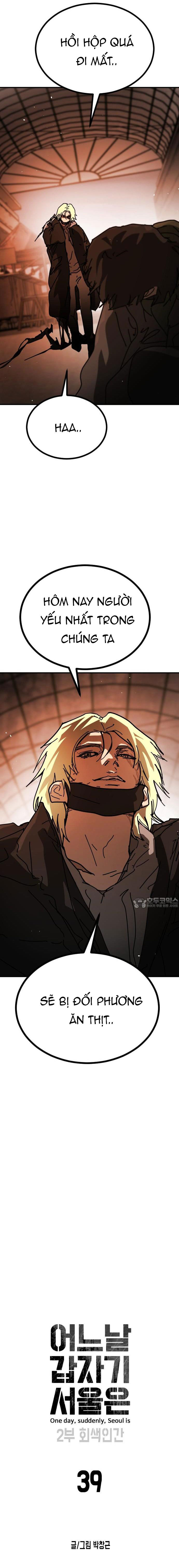 Đại Dịch Seoul Chapter 166 - 3
