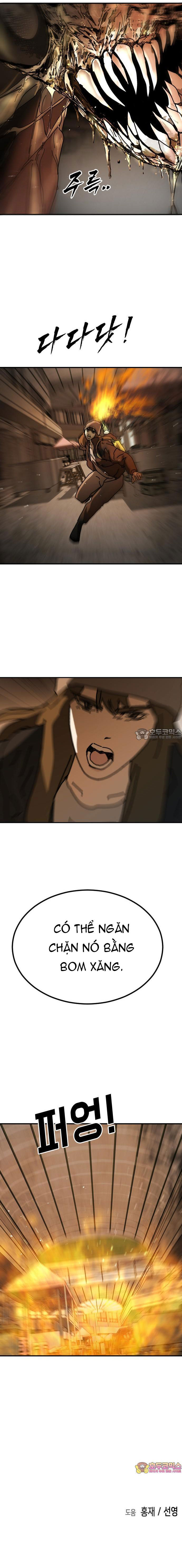 Đại Dịch Seoul Chapter 167 - 23