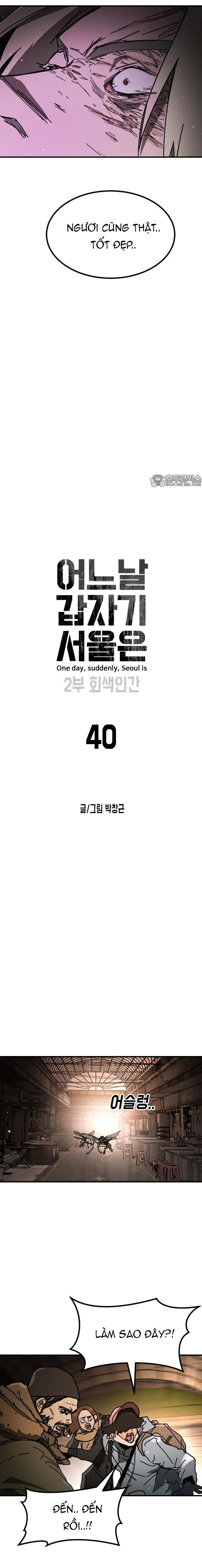 Đại Dịch Seoul Chapter 167 - 6