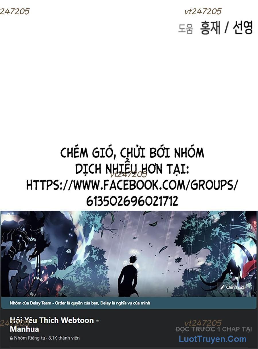 Đại Dịch Seoul Chapter 168 - 119