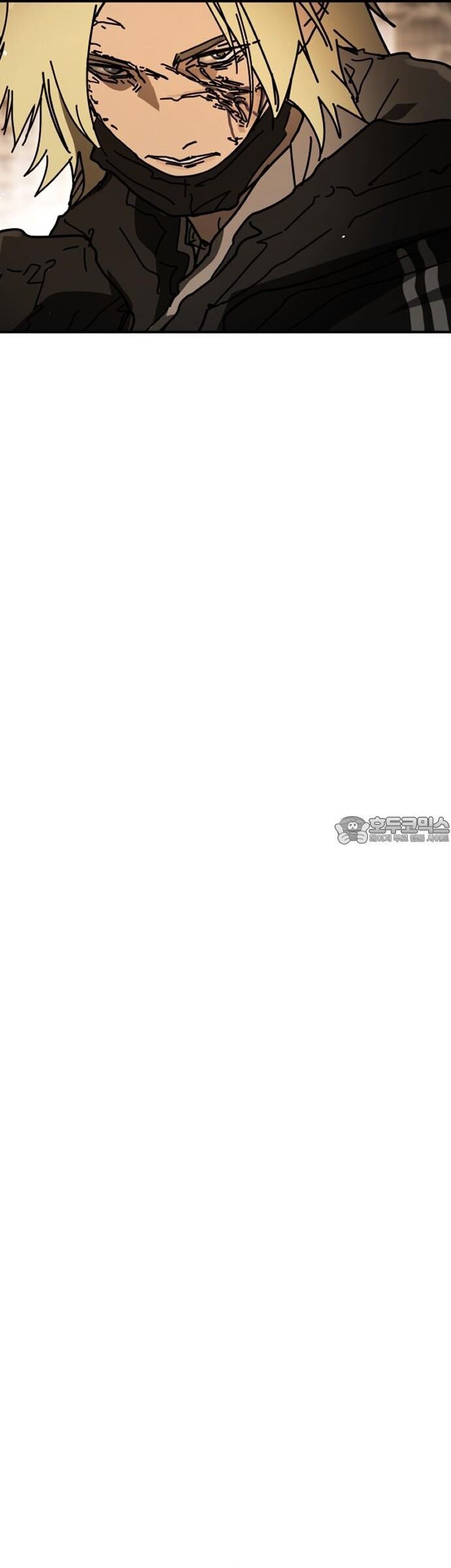 Đại Dịch Seoul Chapter 169 - 34