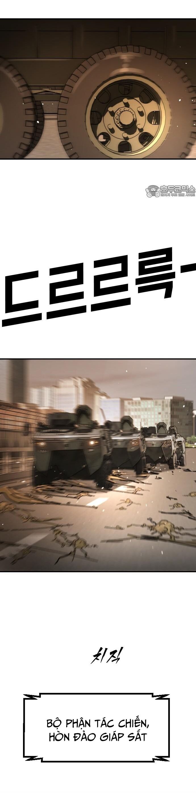 Đại Dịch Seoul Chapter 169 - 36