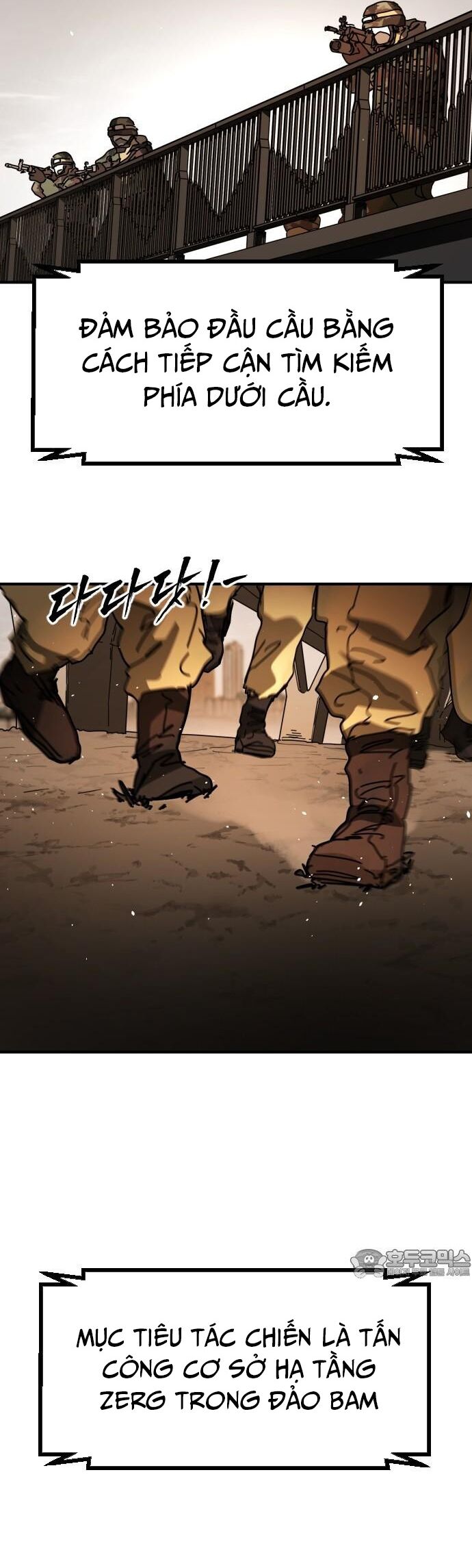 Đại Dịch Seoul Chapter 169 - 39