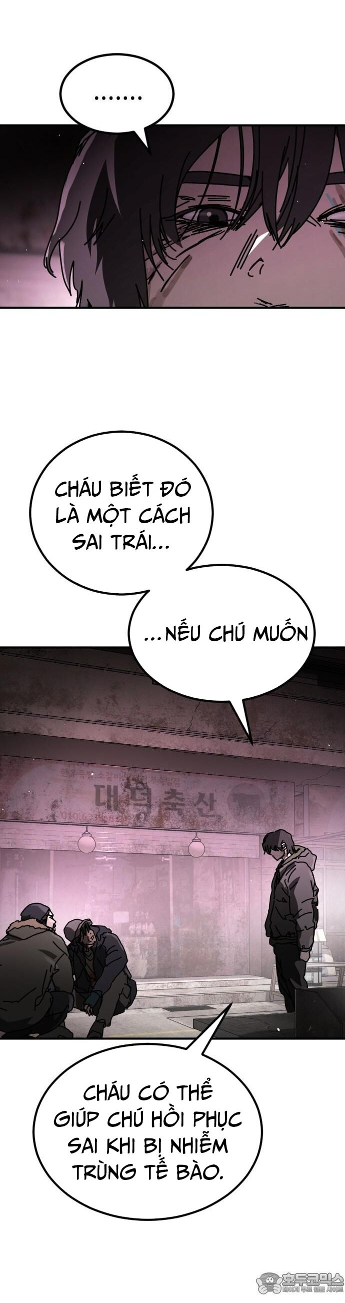 Đại Dịch Seoul Chapter 169 - 5