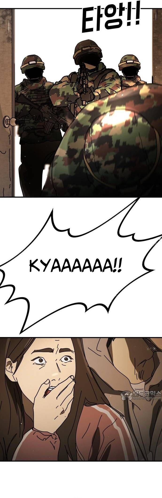 Đại Dịch Seoul Chapter 170 - 22