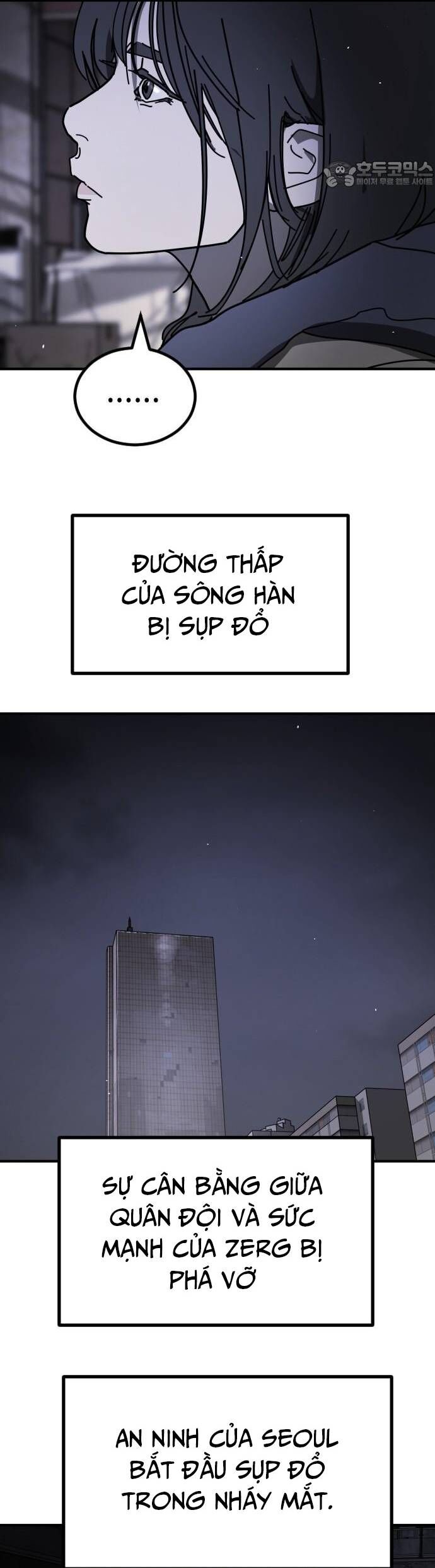 Đại Dịch Seoul Chapter 170 - 28