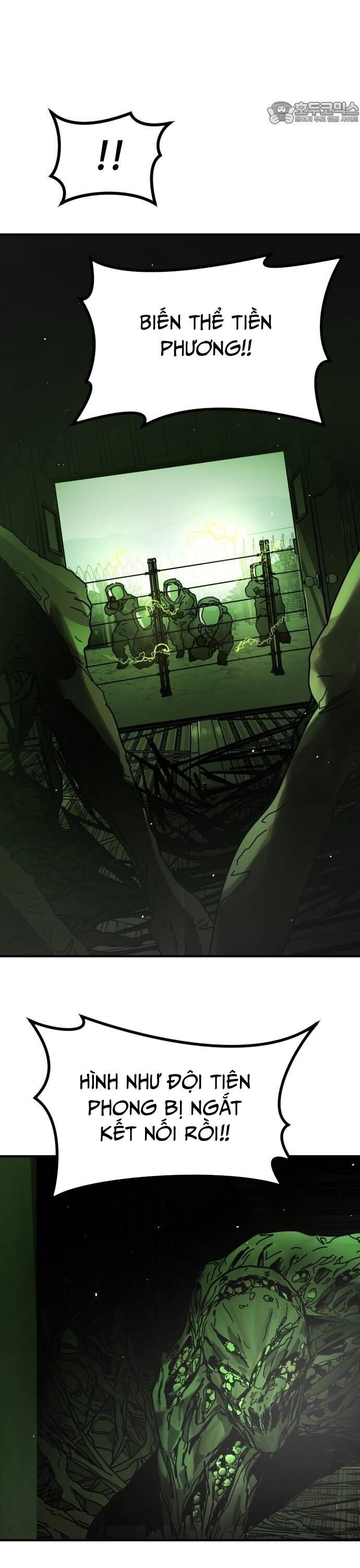 Đại Dịch Seoul Chapter 170 - 7