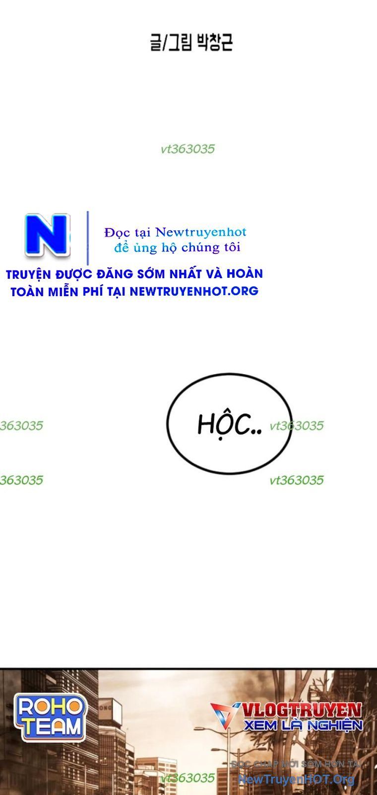 Đại Dịch Seoul Chapter 171 - 2