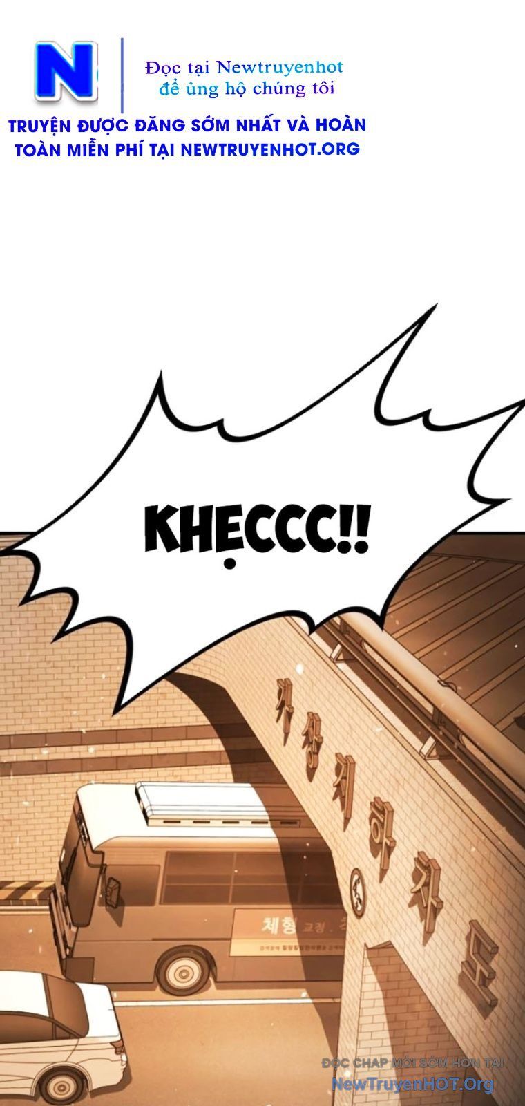 Đại Dịch Seoul Chapter 171 - 11