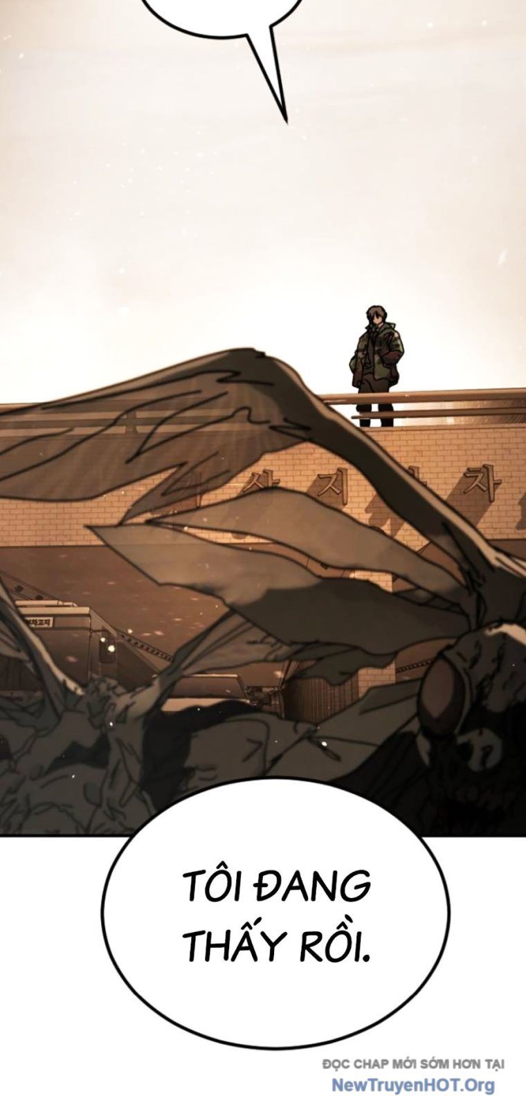 Đại Dịch Seoul Chapter 171 - 16