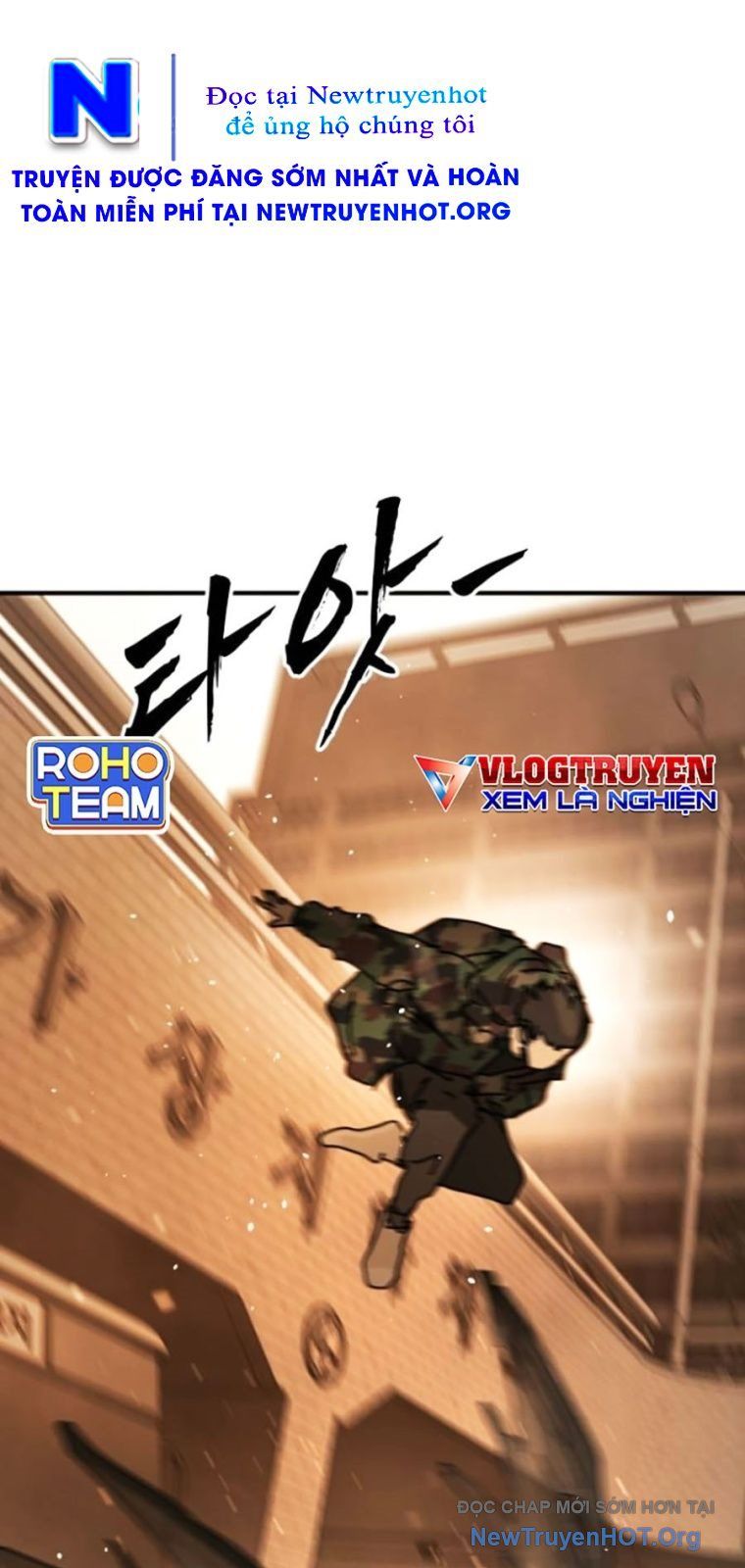 Đại Dịch Seoul Chapter 171 - 19