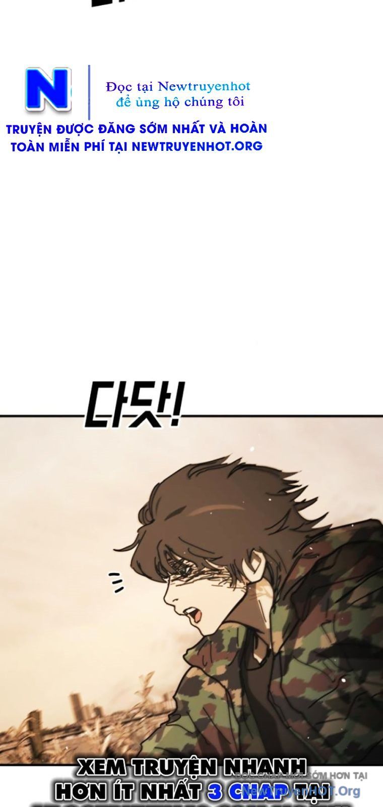 Đại Dịch Seoul Chapter 172 - 16