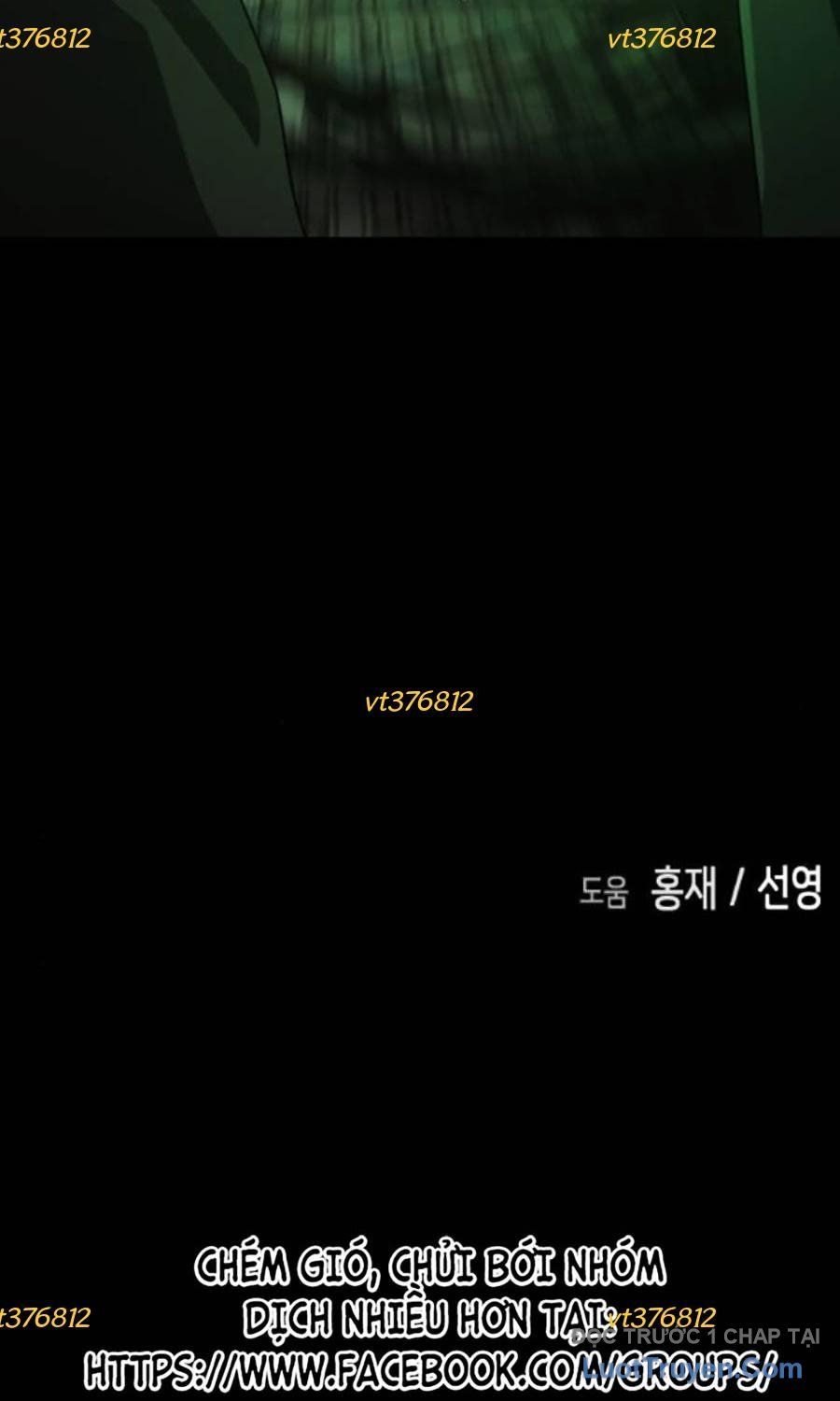 Đại Dịch Seoul Chapter 177 - 131