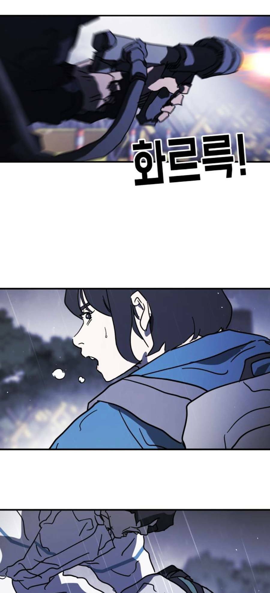 Đại Dịch Seoul Chapter 115 - 31